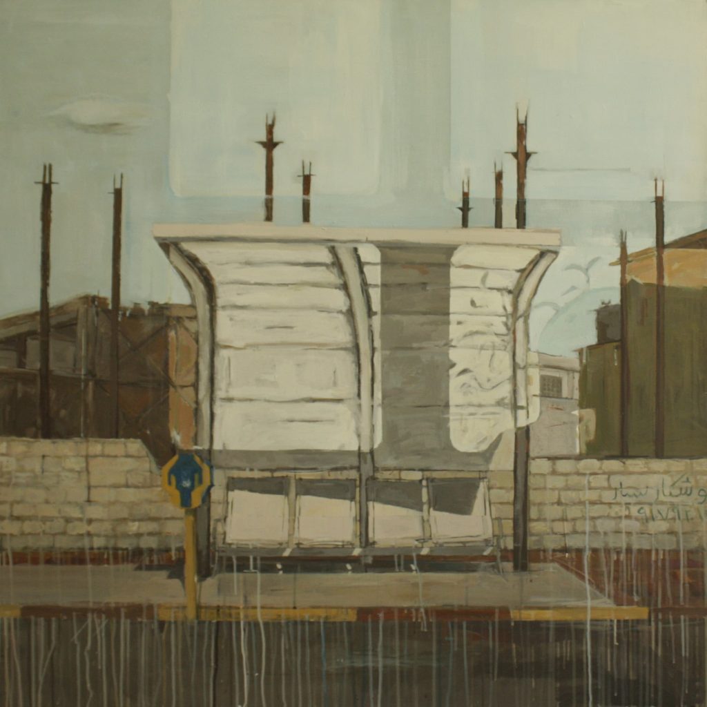 Fariba Soroush Rad